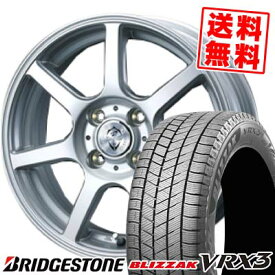 145/80R13 75Q BRIDGESTONE ブリヂストン BLIZZAK VRX3 ブリザック VRX3 Treffer ZR トレファーZR スタッドレスタイヤホイール4本セット