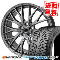 楽天市場】195 60 r16 ホイールセット スタッドレスの通販