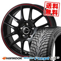 楽天市場】195／60R16（タイヤ本数4本）（スタッドレスタイヤ 