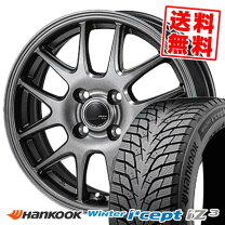 楽天市場】205／60R15 スタッドレス（車用品｜車用品・バイク用品）の通販