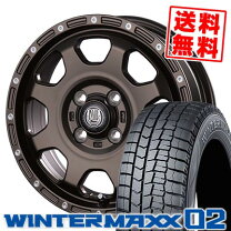 楽天市場】165／55R15（ブランドダンロップ）（スタッドレスタイヤ 