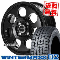 楽天市場】winter maxx 205/65r16（スタッドレスタイヤ・ホイール 