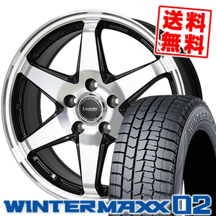 楽天市場】185/65R15 88Q ダンロップ WINTER MAXX 02 WM02 Valette 