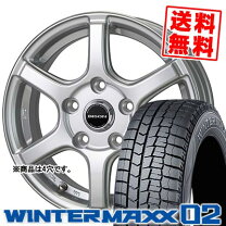 楽天市場】175／65R14（ホイール穴数4）（スタッドレスタイヤ 
