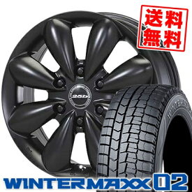 215/60R17 96Q ダンロップ WINTER MAXX 02 WM02 BOXISM 25b スタッドレスタイヤホイール4本セット for 200系ハイエース【取付対象】