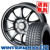 楽天市場】ヤリス ホイールセット スタッドレス 175/70r14の通販
