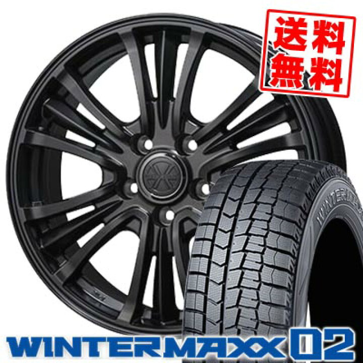 楽天市場】195/60R16 89Q DUNLOP ダンロップ WINTER MAXX 02 WM02 