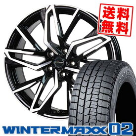 215/65R16 98Q ダンロップ WINTER MAXX 02 WM02 Chronus CH-112 スタッドレスタイヤホイール4本セット 【取付対象】