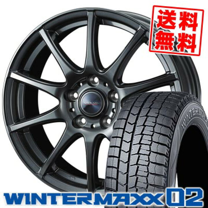 楽天市場】215/65R16 98Q DUNLOP ダンロップ WINTER MAXX 02 WM02 
