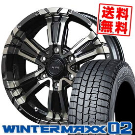 215/60R17 96Q ダンロップ WINTER MAXX 02 WM02 NITRO POWER CROSS CLAW スタッドレスタイヤホイール4本セット for 200系ハイエース【取付対象】