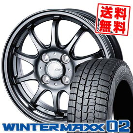 165/55R15 75Q ダンロップ WINTER MAXX 02 WM02 CLAIRE ZT10 スタッドレスタイヤホイール4本セット 【取付対象】