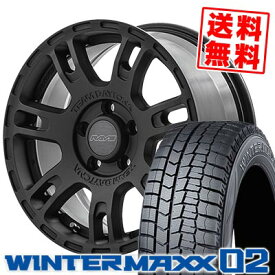 195/60R16 89Q ダンロップ WINTER MAXX 02 WM02 RAYS TEAM DAYTONA D207 スタッドレスタイヤホイール4本セット 【取付対象】