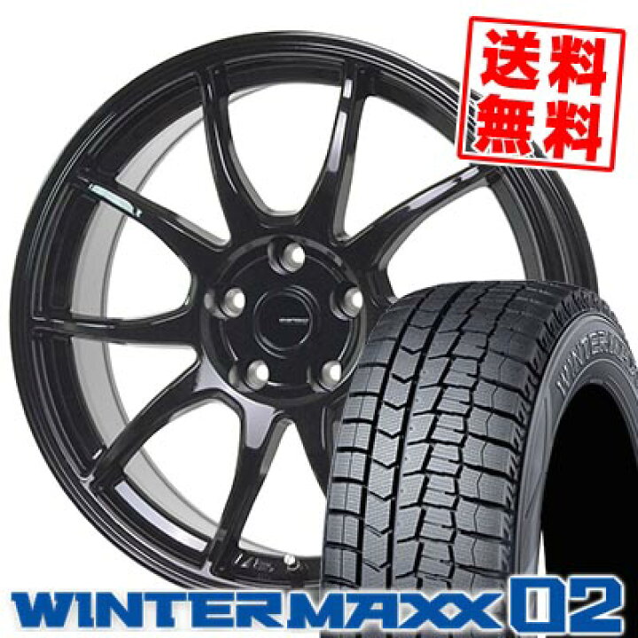 楽天市場】215/50R17 91Q DUNLOP ダンロップ WINTER MAXX 02 WM02 