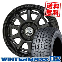 楽天市場】winter maxx 175/65r14（スタッドレスタイヤ・ホイール 