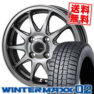 175/60R16 82Q DUNLOP ダンロップ WINTER MAXX 02 WM02 ウインターマックス 02 ZACK JP-202 ザック ジェ…