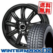 楽天市場】winter maxx 185/65r15（スタッドレスタイヤ・ホイール 