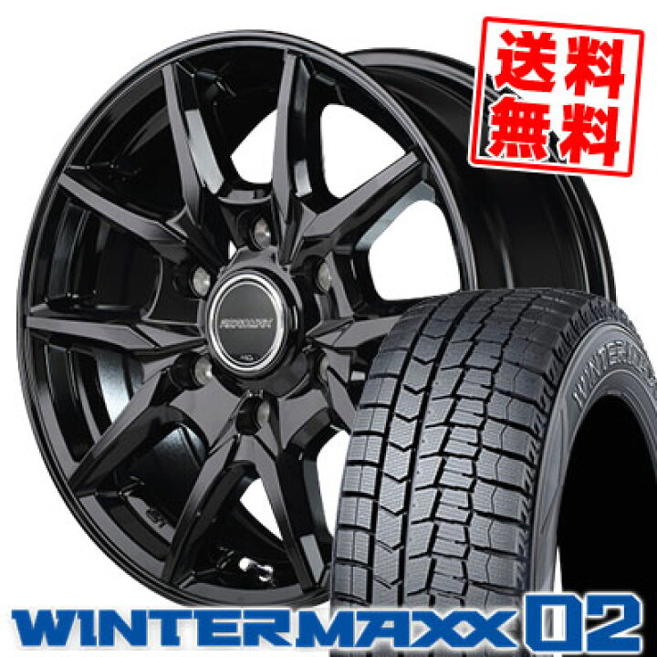 楽天市場】215/65R16 98Q ダンロップ WINTER MAXX 02 WM02 ROADMAX KG 