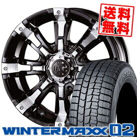 215/60R17 96Q ダンロップ WINTER MAXX 02 WM02 MG BEAST スタッドレスタイヤホイール4本セット for 200系ハイエース【取付対象】
