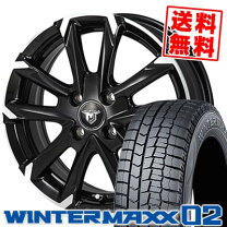 楽天市場】165/70r14 4本セット（スタッドレスタイヤ・ホイールセット 