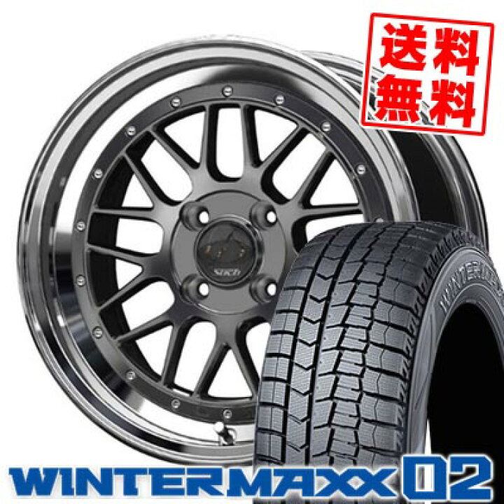 楽天市場】185/60R15 84Q ダンロップ WINTER MAXX 02 WM02 Stich Mesh 