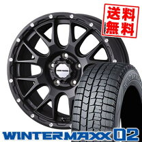 楽天市場】winter maxx 215 65r16（スタッドレスタイヤ・ホイール 