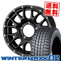楽天市場】winter maxx 215 65r16（スタッドレスタイヤ・ホイール 