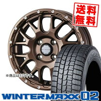 楽天市場】winter maxx 215 65r16（スタッドレスタイヤ・ホイール 