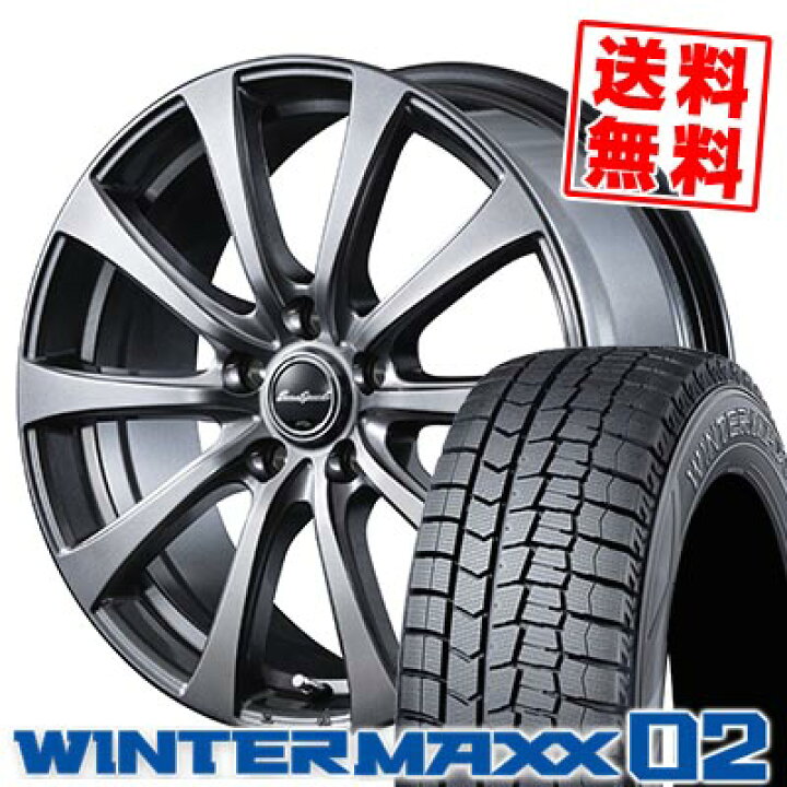 楽天市場】195/60R16 89Q DUNLOP ダンロップ WINTER MAXX 02 WM02 