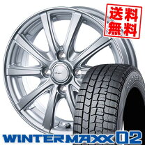 楽天市場】175／60R16（スタッドレスタイヤ・ホイールセット｜タイヤ 