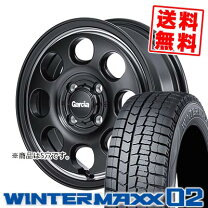 楽天市場】205／65R16（ブランドダンロップ）（スタッドレスタイヤ 