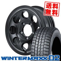 楽天市場】winter maxx 205/65r16（スタッドレスタイヤ・ホイール 