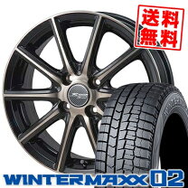 楽天市場】winter maxx 175/65r14（スタッドレスタイヤ・ホイール 