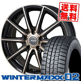 195/65R15 DUNLOP ダンロップ WINTER MAXX 02 WM02 ウインターマックス 02 MONZA R VERSION Sprint モンツァ Rヴァージョン スプリント スタッドレスタイヤホイール4本セット【取付対象】