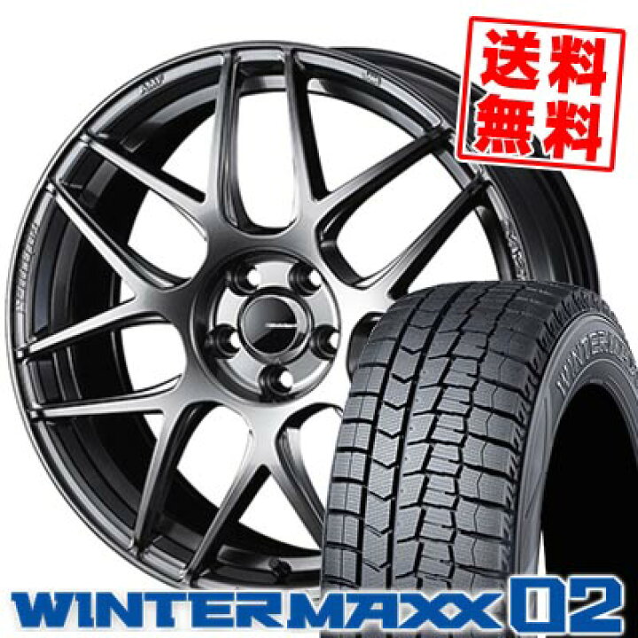 楽天市場】215/50R17 91Q ダンロップ WINTER MAXX 02 WM02 WedsSport 