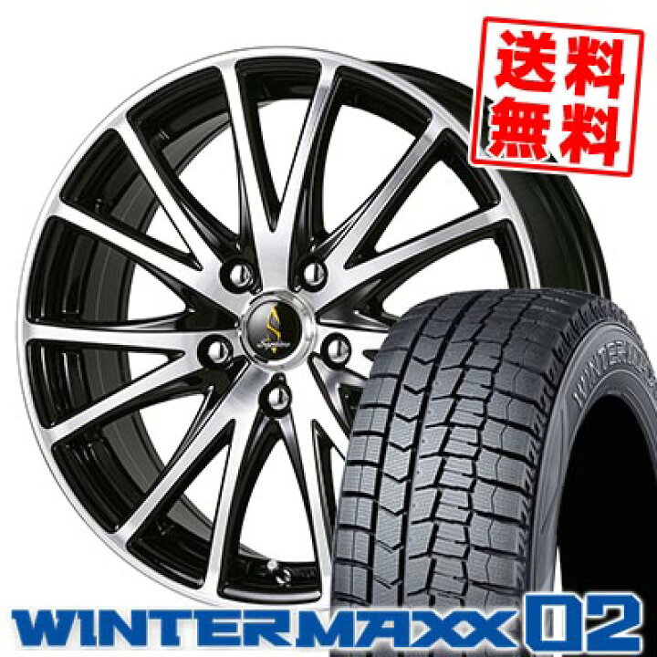 楽天市場】215/60R17 96Q ダンロップ WINTER MAXX 02 WM02 Septimo G03 