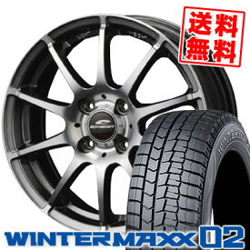 185/60R15 DUNLOP ダンロップ WINTER MAXX 02 WM02 ウインターマックス 02 SCHNEDER StaG シュナイダー スタッグ スタッドレスタイヤホイール4本セット【取付対象】