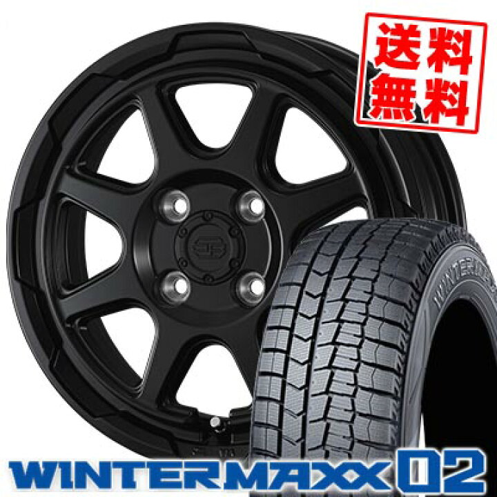 楽天市場】155/70R12 73Q ダンロップ WINTER MAXX 02 WM02 STADTBERGE 
