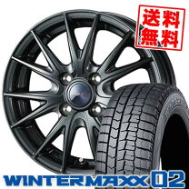 楽天市場】155/65r14 スタッドレス ホイールセット weds velva sport2 