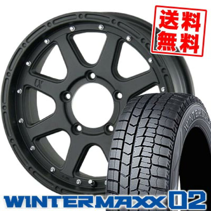 DUNLOP ダンロップ スタッドレスタイヤ 4本 225/45R18 91Q WINTER MAXX 