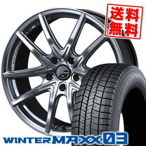 楽天市場】235／50r17 スタッドレス 4本セットの通販