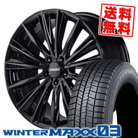 245/40R19 94Q ダンロップ WINTER MAXX 03 WM03 RAYS VERSUS CRAFTCOLLECTION VOUGE 2223LIMITED スタッドレスタイヤホイール4本セット 【取付対象】