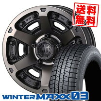 楽天市場】245／45R17（スタッドレスタイヤ・ホイールセット｜タイヤ 