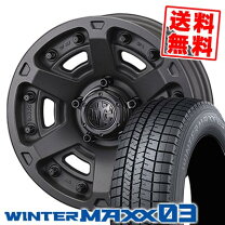楽天市場】winter maxx 215/55r17（スタッドレスタイヤ・ホイール 