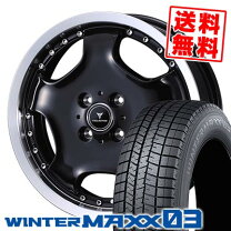 楽天市場】165／60R15（スタッドレスタイヤ・ホイールセット｜タイヤ 