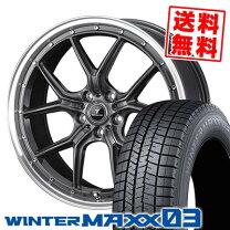 楽天市場】215／55R18（スタッドレスタイヤ・ホイールセット｜タイヤ 