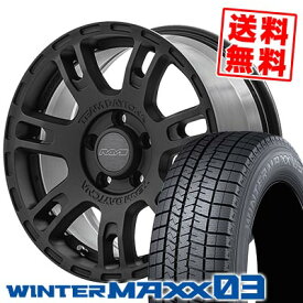 215/60R16 95Q ダンロップ WINTER MAXX 03 WM03 RAYS TEAM DAYTONA D207 スタッドレスタイヤホイール4本セット 【取付対象】