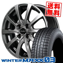 楽天市場】165／60R15（ブランドダンロップ）（スタッドレスタイヤ 
