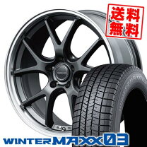 楽天市場】235／45R18（スタッドレスタイヤ・ホイールセット｜タイヤ 