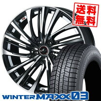 楽天市場】スタッドレスタイヤ ホイールセット 195/65r15（P.C.D（mm 