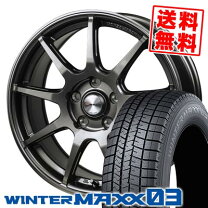 楽天市場】245／45R17（スタッドレスタイヤ・ホイールセット｜タイヤ 